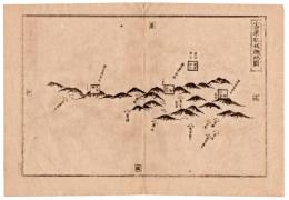 N24070135〇銅版画 日本合戦図(古戦場概図) 小田原征伐概地図 豊臣秀吉が小田原北条氏を降した戦役 日本外史 明治初年 〇和本古書古文書
