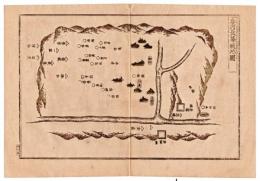 N24070140〇銅版画 日本合戦図図(古戦場概図) 三河長篠戦地図 長篠の戦い 織田信長・徳川家康連合軍対武田勝頼軍 日本外史 明治初年 〇和本古書古文書

