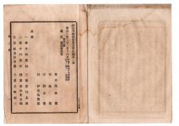 N24071108○神奈川県常置委員会日誌第２号 明治22年3月○議長:田沼書記官(知事代理) 出席11名 議案(7号問題):監獄費建築修繕費の支弁方法 全会一致原案可決