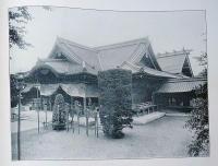 f24071101〇ディジタルPDF和本JPEG版 東京名勝図絵 大正元年(1912年) 画像 ７５枚〇和本古書古文書  