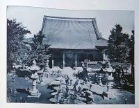 f24071101〇ディジタルPDF和本JPEG版 東京名勝図絵 大正元年(1912年) 画像 ７５枚〇和本古書古文書  