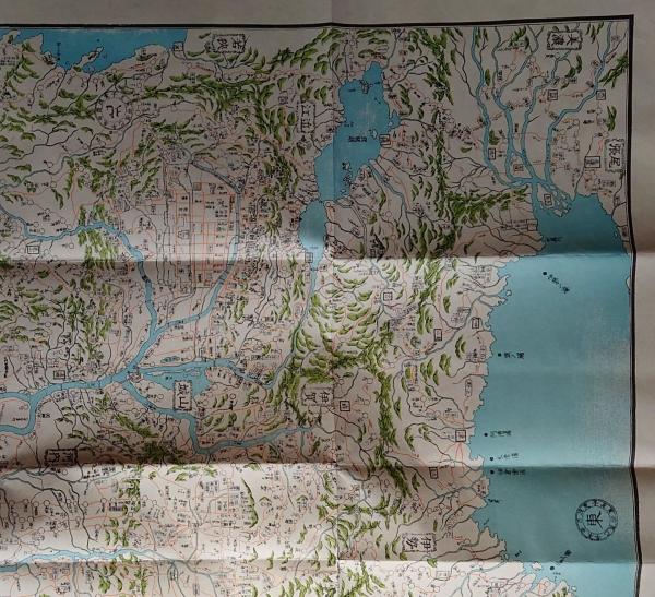 掌中 北支蒙疆詳図 伊林書林 地図 古書 地図・旅行ガイド