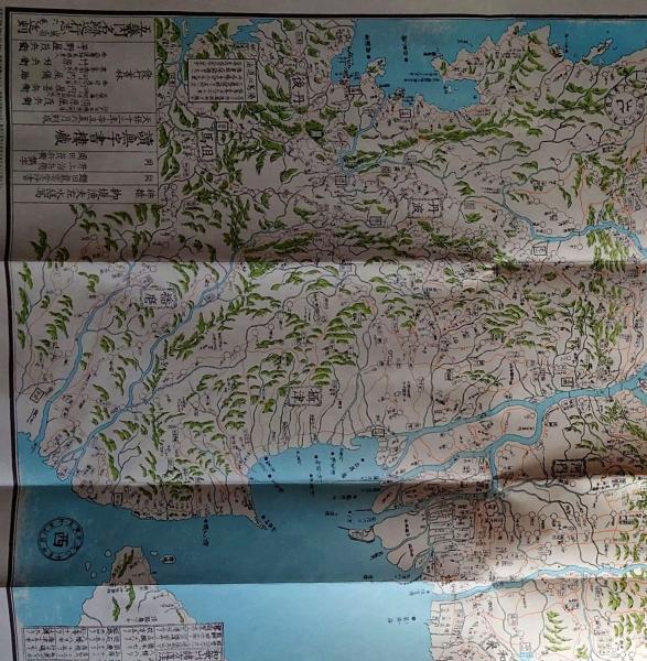 f24071305〇復刻 古地図 五畿内掌覧 山城・大和・河内・摂津