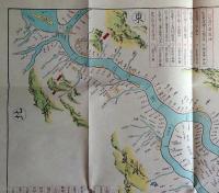 f24071312〇復刻 古地図 河絵図 淀川 法橋玉山 浪速畿内古地図撰 昭和45年〇和本古書古文書