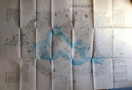 f24071313〇復刻 古地図 細見新補 近江国大絵図 安政三年（1856年） 浪速畿内古地図撰 昭和45年〇和本古書古文書