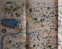 f23030809〇復刻 古地図 日光御山之絵図 植山弥平治板 江戸後期 江戸時代日本勝景路程絵図集 昭和52年〇和本古書古文書
