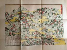 f23030813〇復刻 古地図 比叡山延暦寺略絵図 江戸後期 江戸時代日本勝景路程絵図集 昭和52年〇和本古書古文書