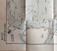 f23031805〇復刻 古地図 東都海岸全図 弘化頃 佃島 天王洲 羽田弁天 所処湊港 舟船絵図集 昭和51年〇和本古書古文書
