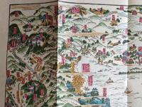 f23031813〇復刻 古地図 日本三景 天橋立大江山 江戸末期 所処湊港 舟船絵図集 昭和51年〇和本古書古文書