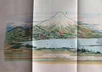 f23031815〇復刻 古地図 三保松原之図 春山玉泉 江戸末期 所処湊港 舟船絵図集 昭和51年〇和本古書古文書