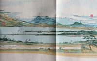 f23031815〇復刻 古地図 三保松原之図 春山玉泉 江戸末期 所処湊港 舟船絵図集 昭和51年〇和本古書古文書