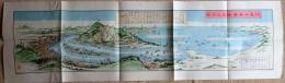 f23031816〇復刻 古地図 仙台石巻湊眺望之全図 江戸末期 所処湊港 舟船絵図集 昭和51年〇和本古書古文書