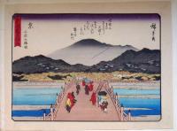 D240801〇ディジタルPDF和本JPEG版 彩色木版画 佐野喜版 狂歌入東海道五十三次 広重 ５８枚 複刻昭和年代〇和本古書古文書