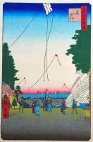 f24080002〇名所江戸百景 彩色木版画 浮世絵 歌川広重 霞がせき  複刻昭和年代〇和本古書古文書
