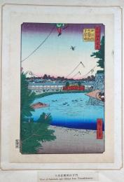 f24080003〇名所江戸百景 彩色木版画 浮世絵 歌川広重 山下町日比谷外さくら田  複刻昭和年代〇和本古書古文書