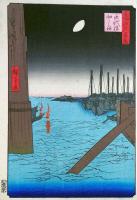 f24080004〇名所江戸百景 彩色木版画 浮世絵 歌川広重 永代橋佃しま  複刻昭和年代〇和本古書古文書