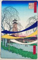 f24080006〇名所江戸百景 彩色木版画 浮世絵 歌川広重 馬喰町初音の馬場  複刻昭和年代〇和本古書古文書