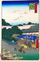 f24080012〇名所江戸百景 彩色木版画 浮世絵 歌川広重 上野山志た  複刻昭和年代〇和本古書古文書