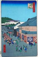 f24080013〇名所江戸百景 彩色木版画 浮世絵 歌川広重 下谷廣小路  複刻昭和年代〇和本古書古文書