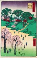 f24080014〇名所江戸百景 彩色木版画 浮世絵 歌川広重 日暮里寺院の林泉  複刻昭和年代〇和本古書古文書