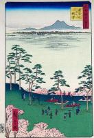 f24080017〇名所江戸百景 彩色木版画 浮世絵 歌川広重 飛鳥山北の眺望  複刻昭和年代〇和本古書古文書
