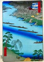 f24080020〇名所江戸百景 彩色木版画 浮世絵 歌川広重 川口のわたし 善光寺  複刻昭和年代〇和本古書古文書