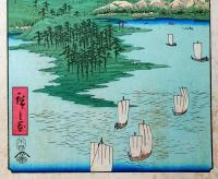 f240502015〇彩色木版画 広重 富士三十六景 武蔵野毛横濱 神奈川県横浜市 アダチ版画研究所 昭和５０年〇和本古書古文書

彩色木版画 広重 富士三十六景 武蔵野毛横濱 神奈川県横浜市 アダチ版画研究所 昭和５０年〇和本古書古文書