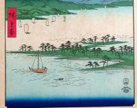 f240502024〇彩色木版画 広重 富士三十六景 駿河三保之松原 静岡県静岡市清水区 三保の松原 アダチ版画研究所 昭和５０年〇和本古書古文書