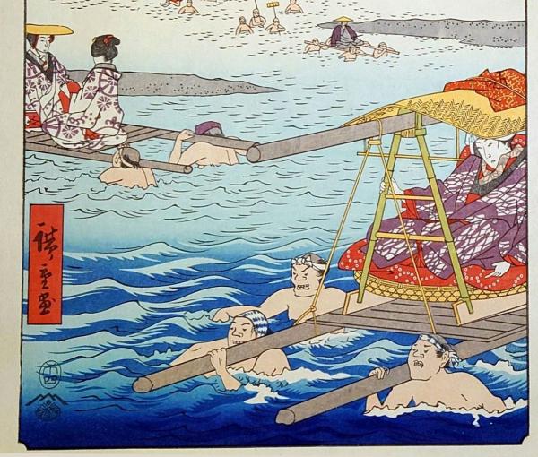 f240502026〇彩色木版画 広重 富士三十六景 駿遠大井川 静岡県島田市