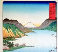 f240502028〇彩色木版画 広重 富士三十六景 信州諏訪之湖 長野県諏訪市 アダチ版画研究所 昭和５０年〇和本古書古文書