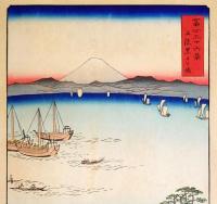f240502034〇彩色木版画 広重 富士三十六景 上総黒戸の浦 千葉県木更津市 アダチ版画研究所 昭和５０年〇和本古書古文書