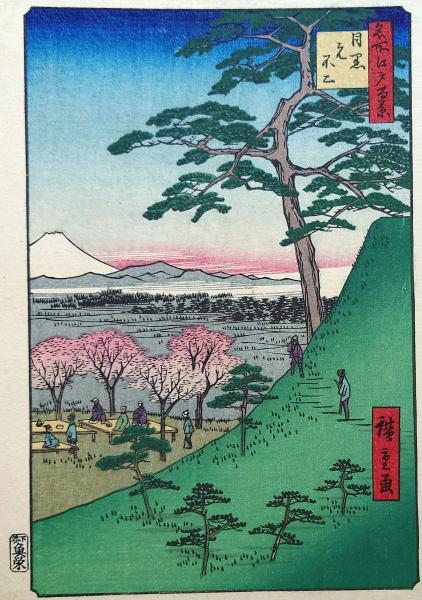 Amazon.co.jp: f240502015〇彩色木版画 広重 富士三十六景