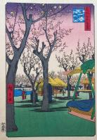 f24080027〇名所江戸百景 彩色木版画 浮世絵 歌川広重 蒲田の梅園  複刻昭和年代〇和本古書古文書