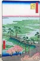 f24080029〇名所江戸百景 彩色木版画 浮世絵 歌川広重 砂むら元八まん  複刻昭和年代〇和本古書古文書