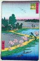 f24080031〇名所江戸百景 彩色木版画 浮世絵 歌川広重 吾嬬の森連理の梓  複刻昭和年代〇和本古書古文書