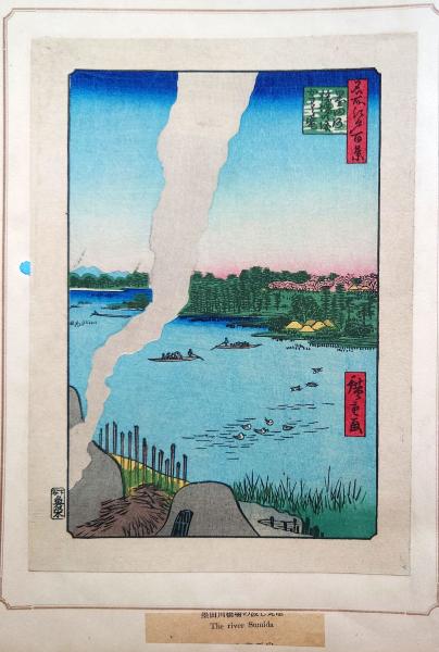 f24080037〇名所江戸百景 彩色木版画 浮世絵 歌川広重 墨田河