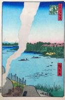 f24080037〇名所江戸百景 彩色木版画 浮世絵 歌川広重 墨田河橋場の渡かわら竈  複刻昭和年代〇和本古書古文書