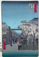 f24080038〇名所江戸百景 彩色木版画 浮世絵 歌川広重 廓中東雲  複刻昭和年代〇和本古書古文書