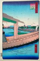 f24080039〇名所江戸百景 彩色木版画 浮世絵 歌川広重 吾妻橋金龍山遠望  複刻昭和年代〇和本古書古文書