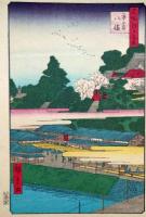 f24080041〇名所江戸百景 彩色木版画 浮世絵 歌川広重 市ヶ谷八幡  複刻昭和年代〇和本古書古文書