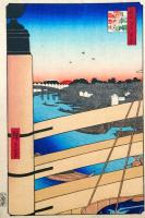f24080043〇名所江戸百景 彩色木版画 浮世絵 歌川広重 日本橋江戸ばし  複刻昭和年代〇和本古書古文書