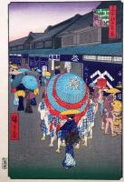 f24080044〇名所江戸百景 彩色木版画 浮世絵 歌川広重 日本橋通一丁目略圖  複刻昭和年代〇和本古書古文書