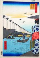 f24080045〇名所江戸百景 彩色木版画 浮世絵 歌川広重 鎧の渡し 小網町  複刻昭和年代〇和本古書古文書
