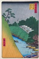 f24080046〇名所江戸百景 彩色木版画 浮世絵 歌川広重 昌平橋聖堂神田川  複刻昭和年代〇和本古書古文書