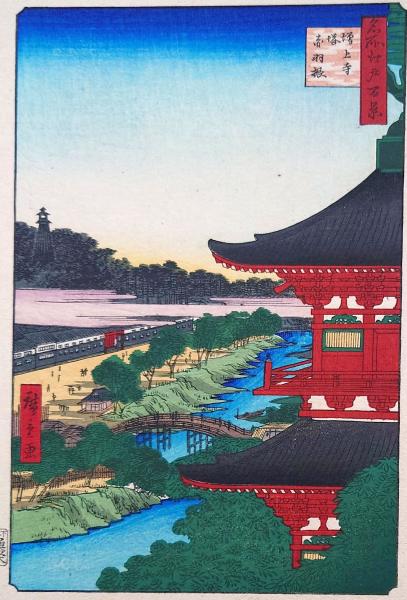 f24080050〇名所江戸百景 彩色木版画 浮世絵 歌川広重 増上寺塔