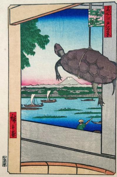 f24080052〇名所江戸百景 彩色木版画 浮世絵 歌川広重 深川萬年 f24080052〇名所江戸百景 彩色木版画 浮世絵 歌川広重 深川萬年