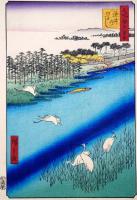 f24080059〇名所江戸百景 彩色木版画 浮世絵 歌川広重 逆井のわたし  複刻昭和年代〇和本古書古文書