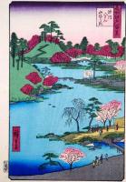 f24080060〇名所江戸百景 彩色木版画 浮世絵 歌川広重 深川八まん山ひらき  複刻昭和年代〇和本古書古文書