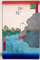 f24080062〇名所江戸百景 彩色木版画 浮世絵 歌川広重 利根川ばらばらまつ  複刻昭和年代〇和本古書古文書