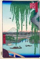 f24080063〇名所江戸百景 彩色木版画 浮世絵 歌川広重 八ツ見のはし  複刻昭和年代〇和本古書古文書